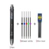 6 in 1  MultiPen Ballpoint Royalty Pens | The largest selection of Novelty Pens, Multi color pens and more!